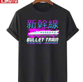Neon Bullet Train Tokyo Japan Unisex T-Shirt