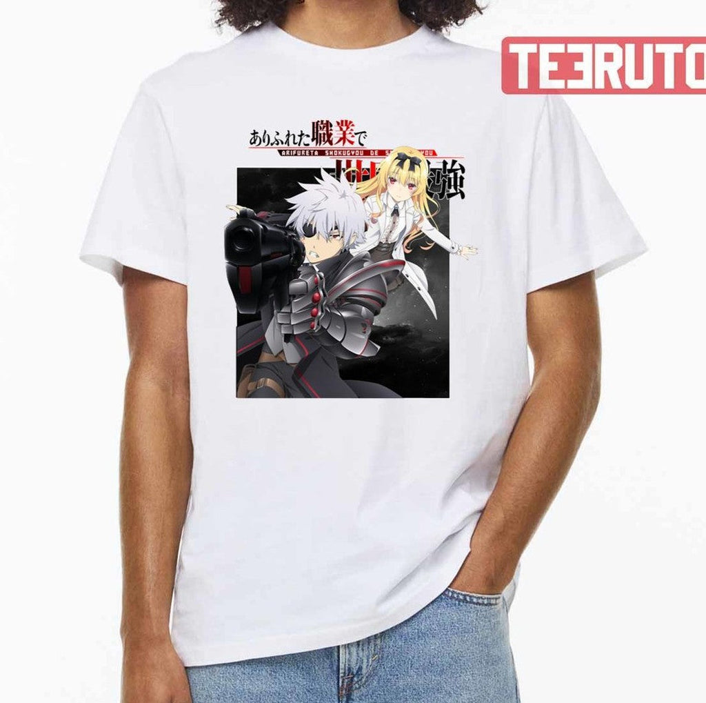 Arifureta From Commonplace To World's Strongest Unisex T-Shirt