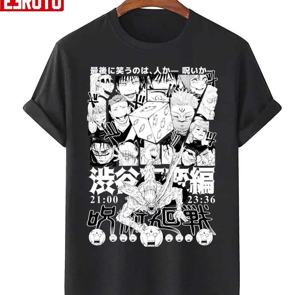 Shibuya Incident White Jujutsu Kaisen Unisex Sweatshirt