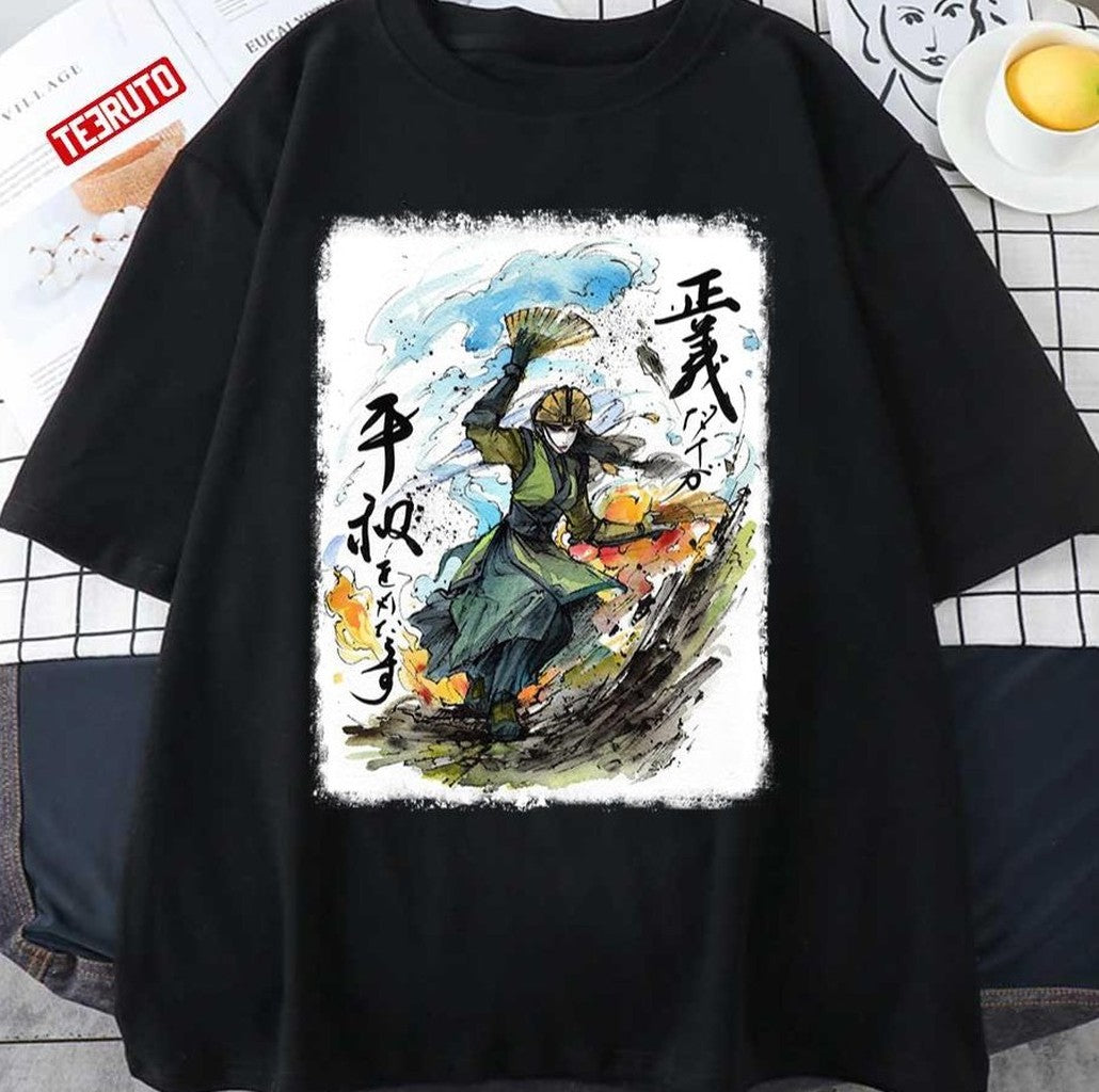 Avatar The Last Airbender Kyoshi Warrior Watercolor Unisex T-shirt