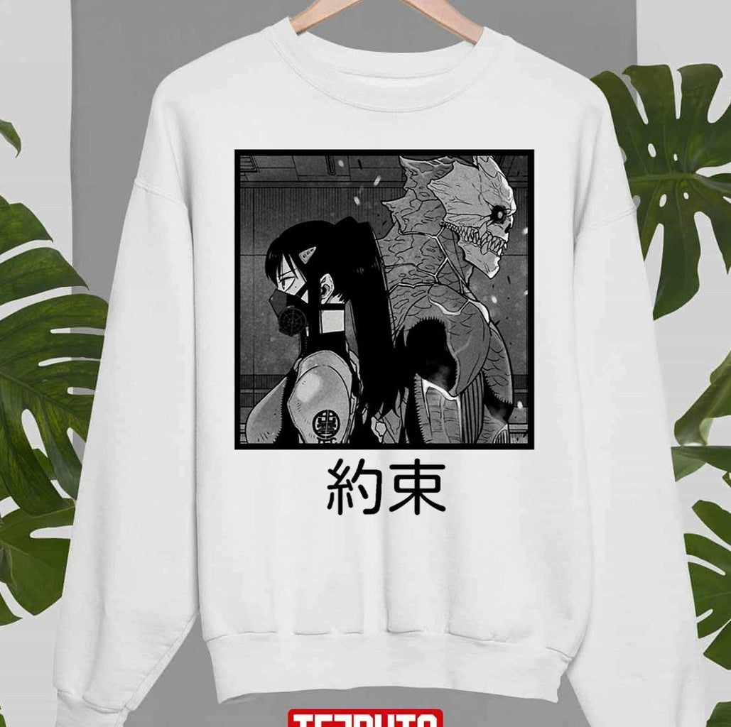 Promise Kaiju No8 Art Unisex T-Shirt