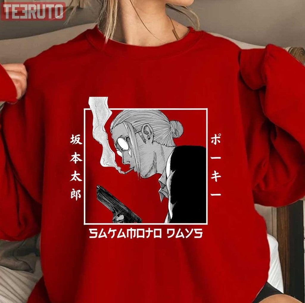 Assassin Taro Sakamoto Sakamoto Days In Japanese White Art Unisex T-Shirt