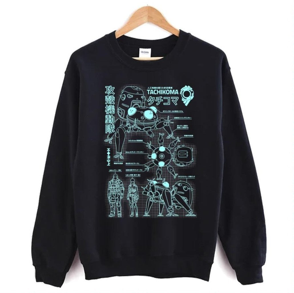 Tachikoma Blueprint Boy Ghost In The Shell Unisex Sweatshirt
