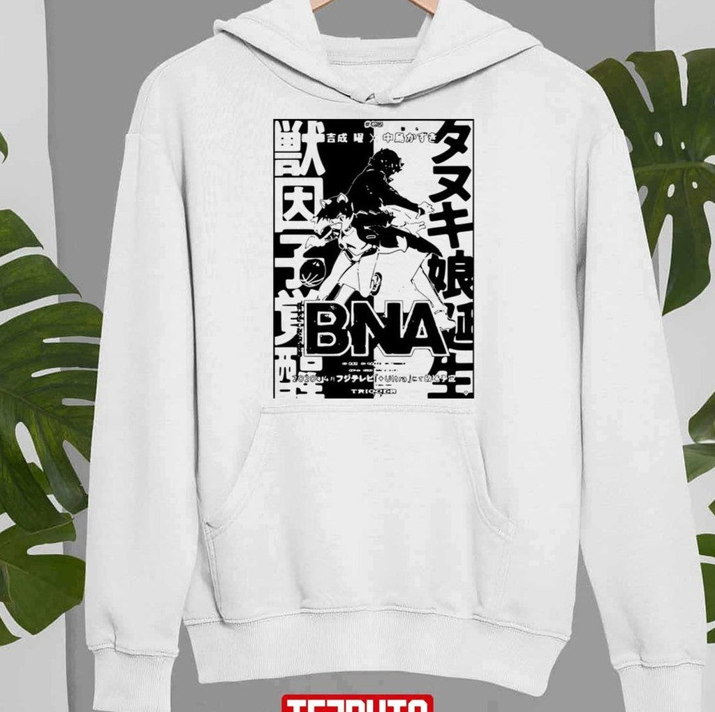 Black And White Design Brand New Animal Bna Unisex Sweatshirt