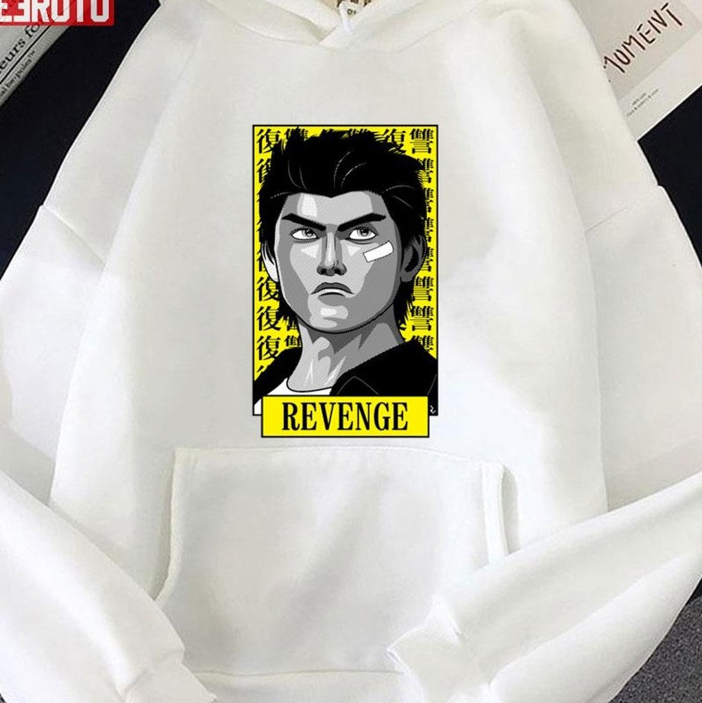 Shenmue Ryo Hazuki Revenge Unisex T-Shirt