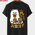 Scary Haunted House Anime Japan Art Unisex T-Shirt