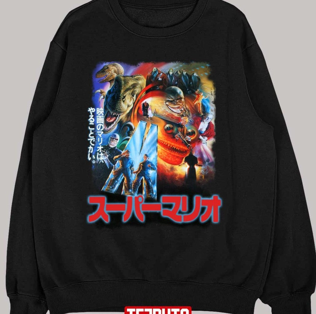 Plumbers In Japan Unisex T-shirt
