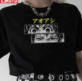 Aoashi Eyes Anime Unisex T-Shirt