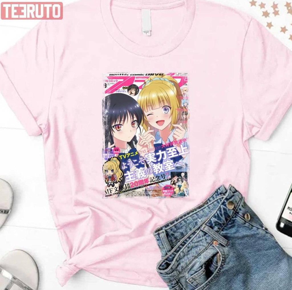 My Favorite Classroom Of The Elite You-Zitsu Series Season 2 Unisex Sweatshirt