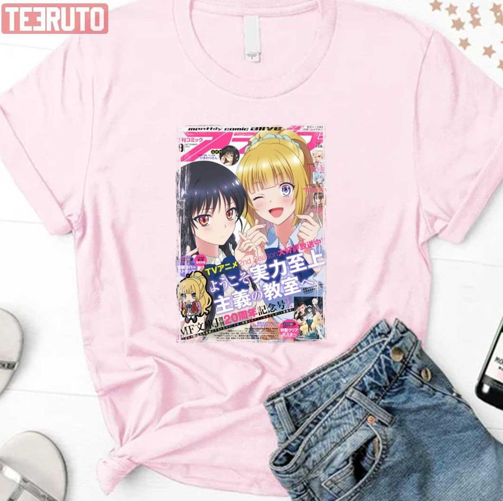 My Favorite Classroom Of The Elite You-Zitsu Series Season 2 Unisex Sweatshirt