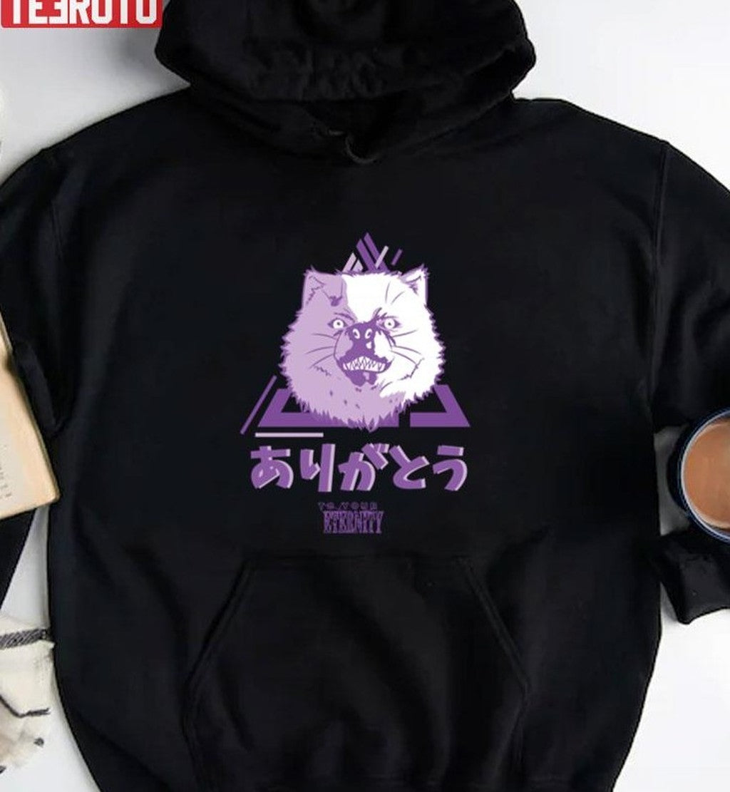 Thank You Arigato To Your Eternity Black Unisex T-shirt