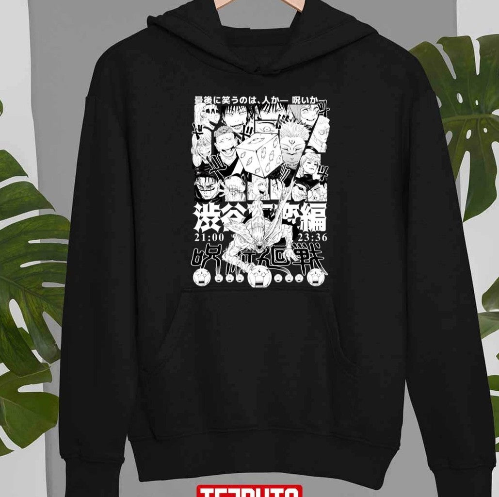 Shibuya Incident White Jujutsu Kaisen Unisex Sweatshirt