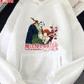 Best Art Of The Ancient Magus Bride Unisex Hoodie