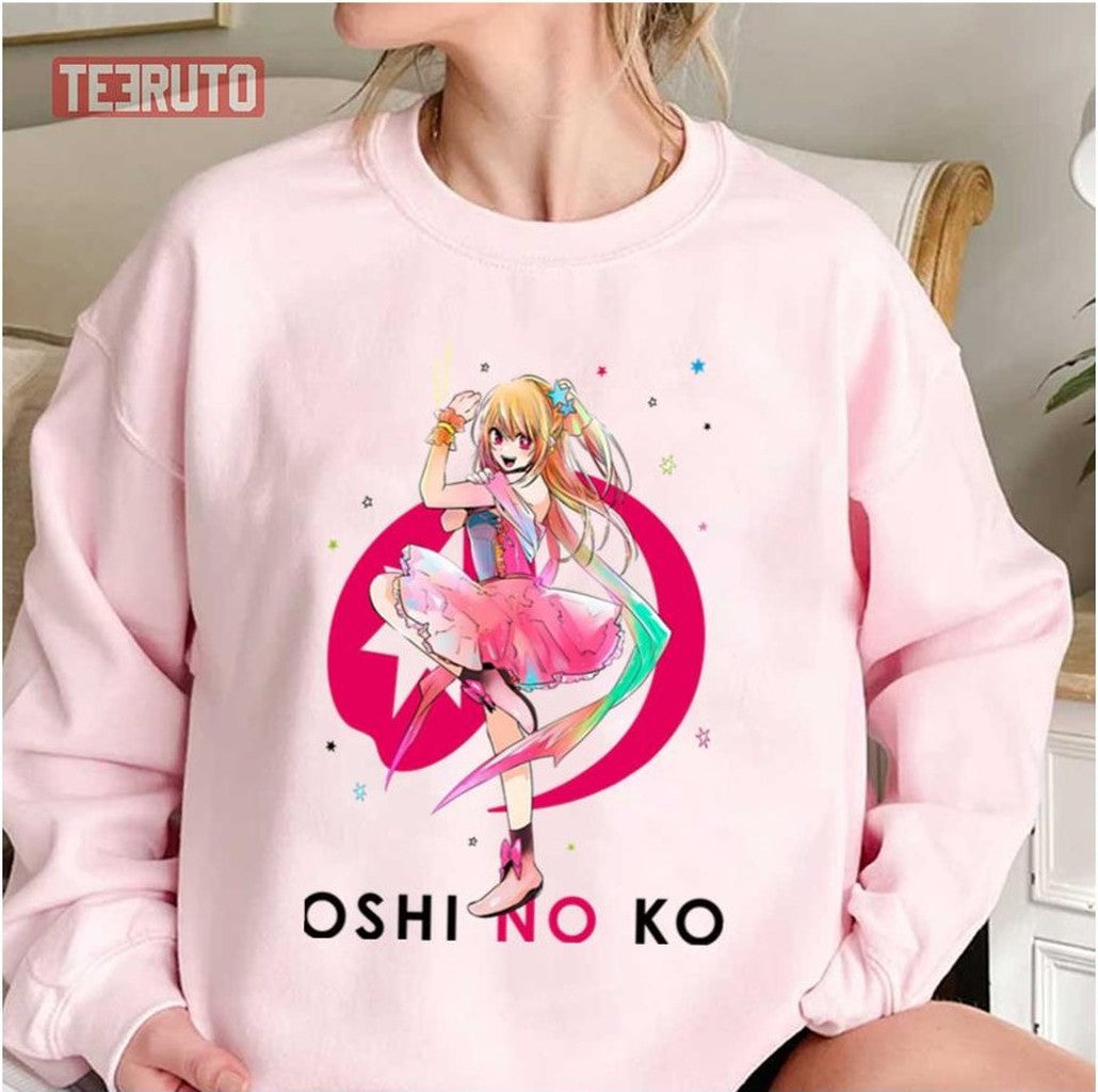 Ruby Hoshino From Oshi No Ko Unisex T-Shirt