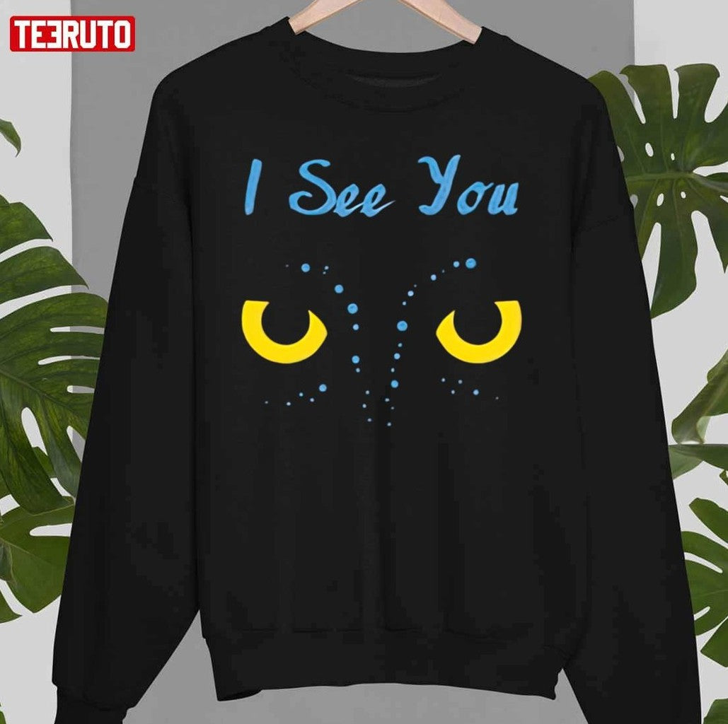 Avatar 2 I See You Unisex Sweatshirt