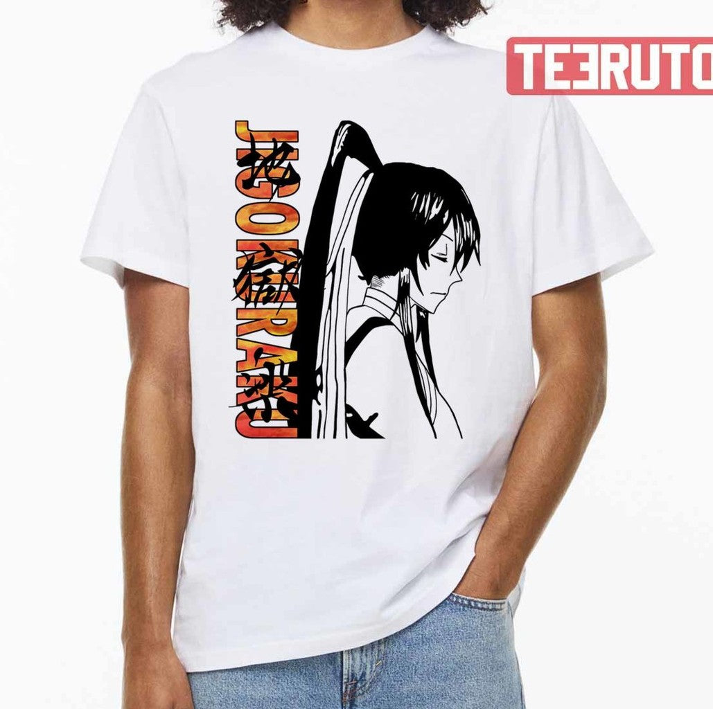 The 12th Rank Asaemon Sagiri Hell's Paradise Jigokuraku Unisex T-Shirt