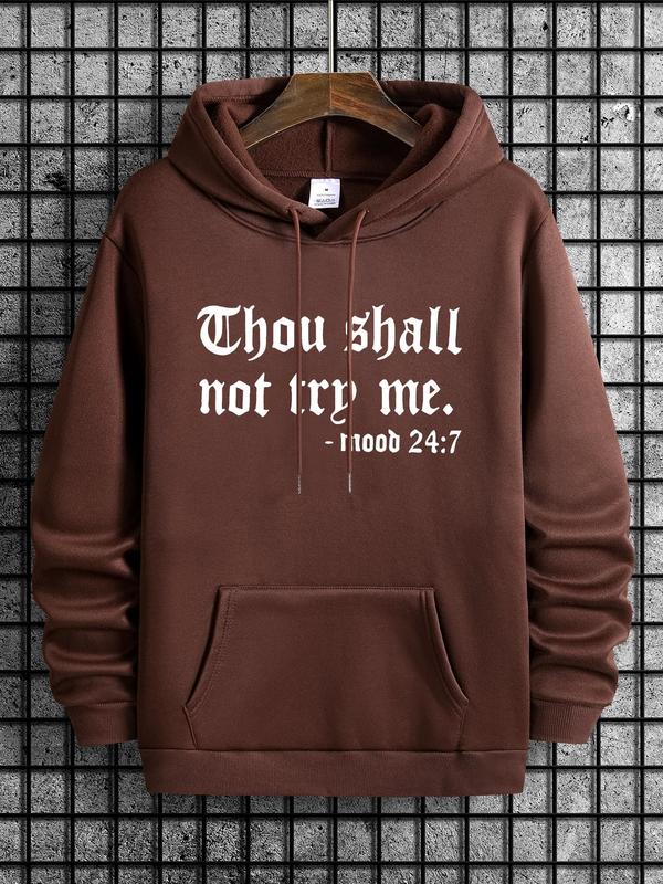 Men's Letter Print Drop Shoulder Essentials Hoodie, Pocket Drawstring Sweatshirt for Versatile Men's Fashion, Outfit for Spring & FallÂ 