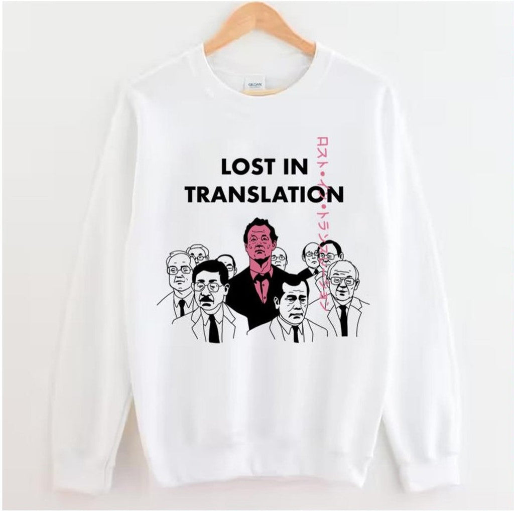 Bill Murray Lost In Translation Unisex Hoodie