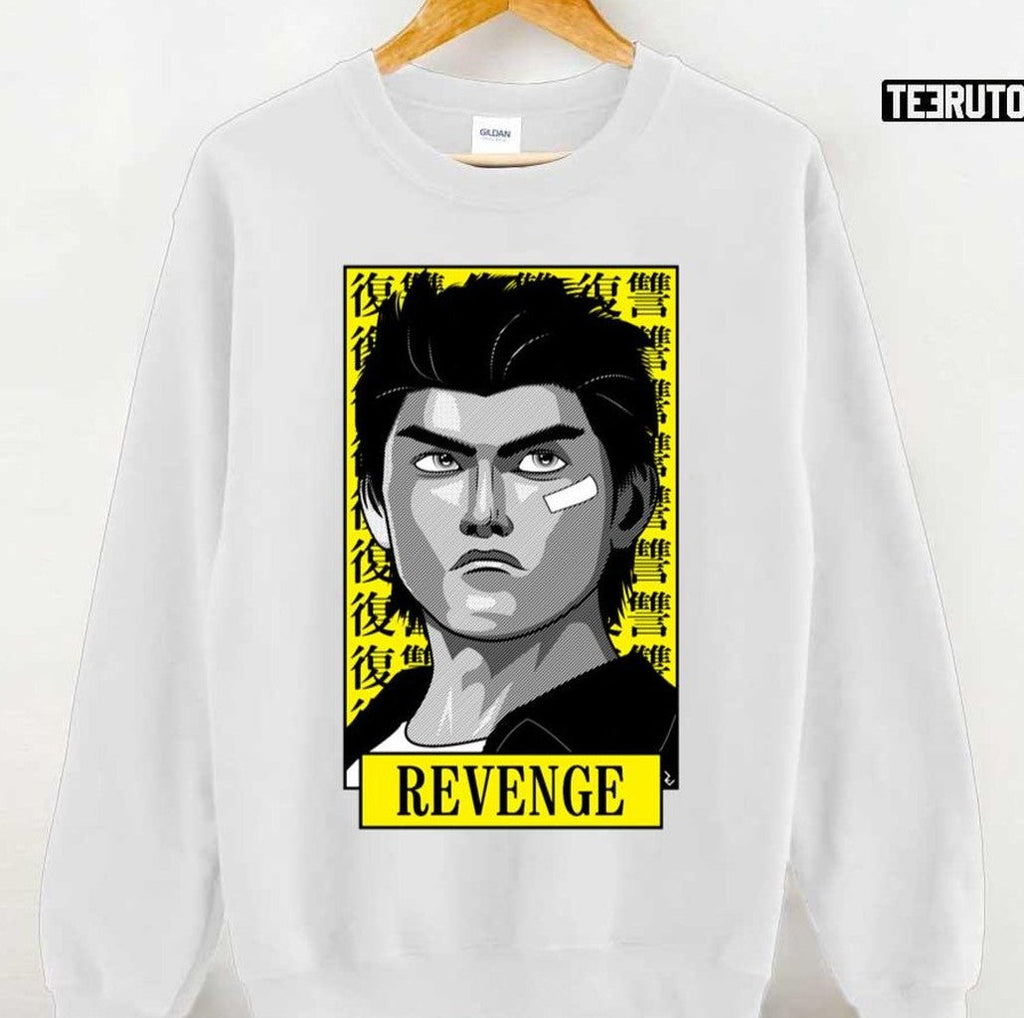 Shenmue Ryo Hazuki Revenge Unisex T-Shirt