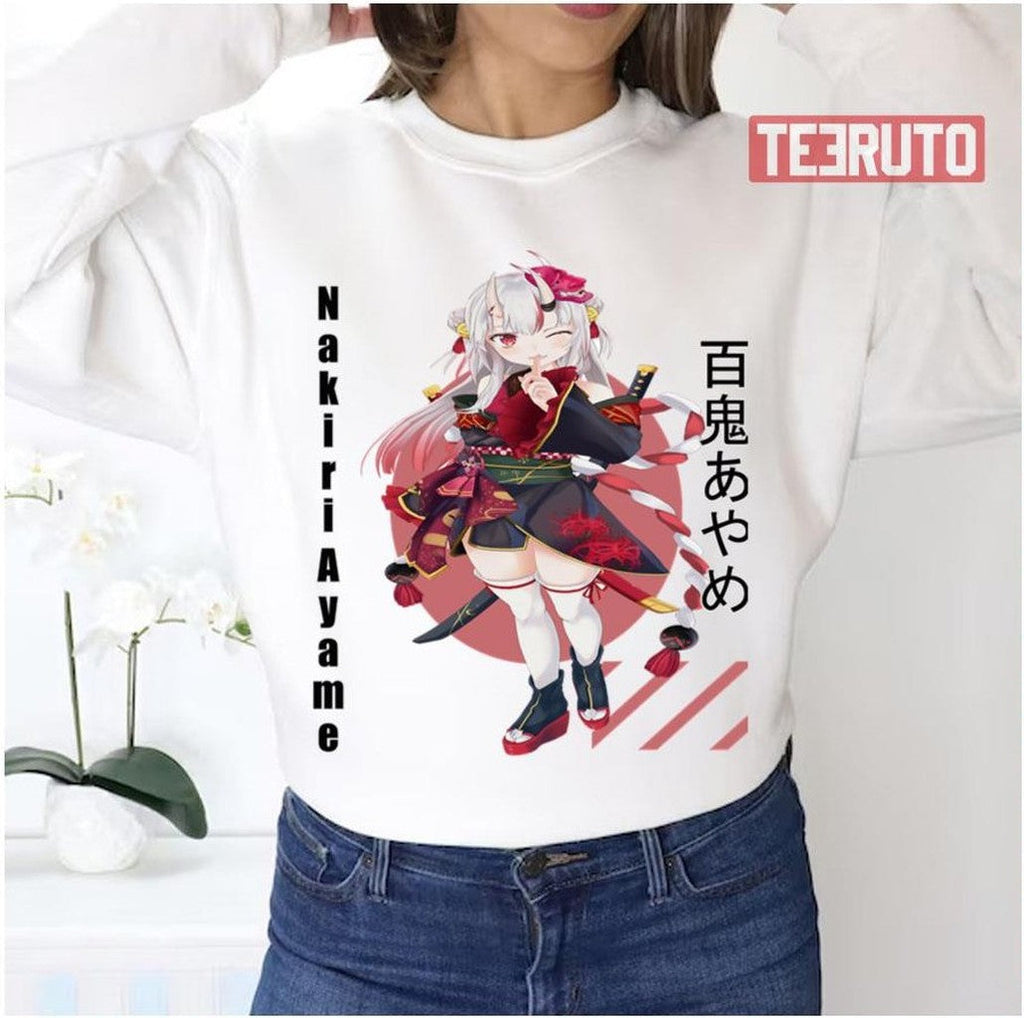 Power Of Nakiri Ayame Hololive Unisex Sweatshirt