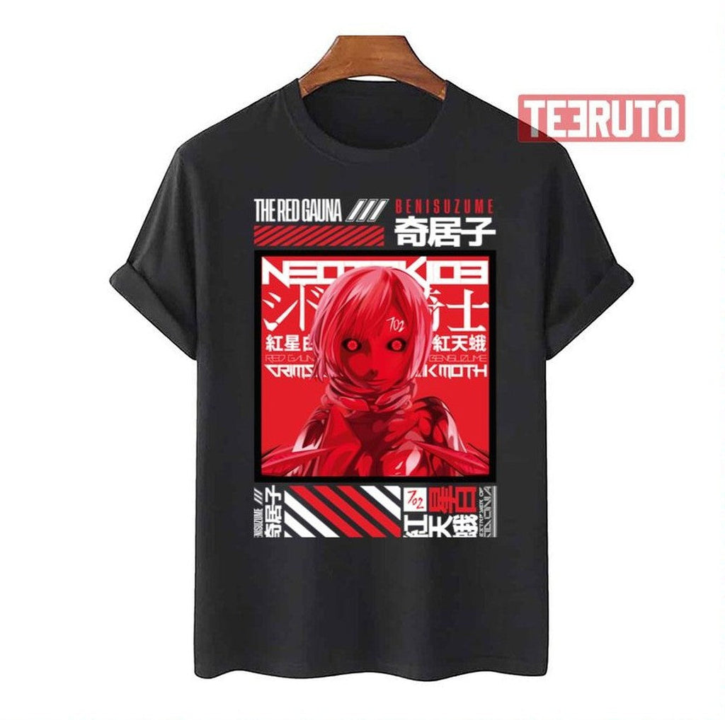Neotokio3 Knights Of Sidonia Benisuzume Vector Design Premium Unisex T-Shirt