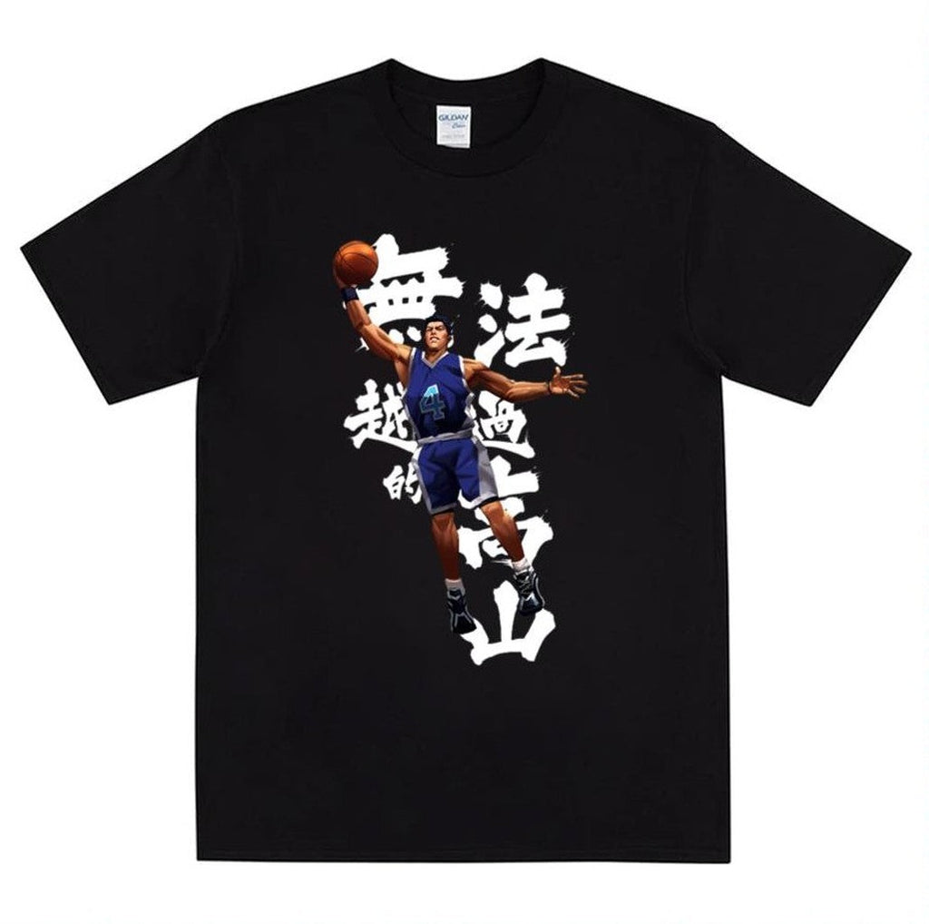 Slam Dunk Anime Basket White Text Design Unisex Sweatshirt