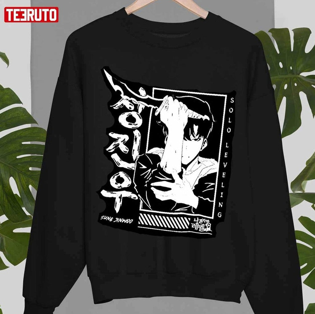 Sung Jinwoo Solo Leveling Unisex T-Shirt