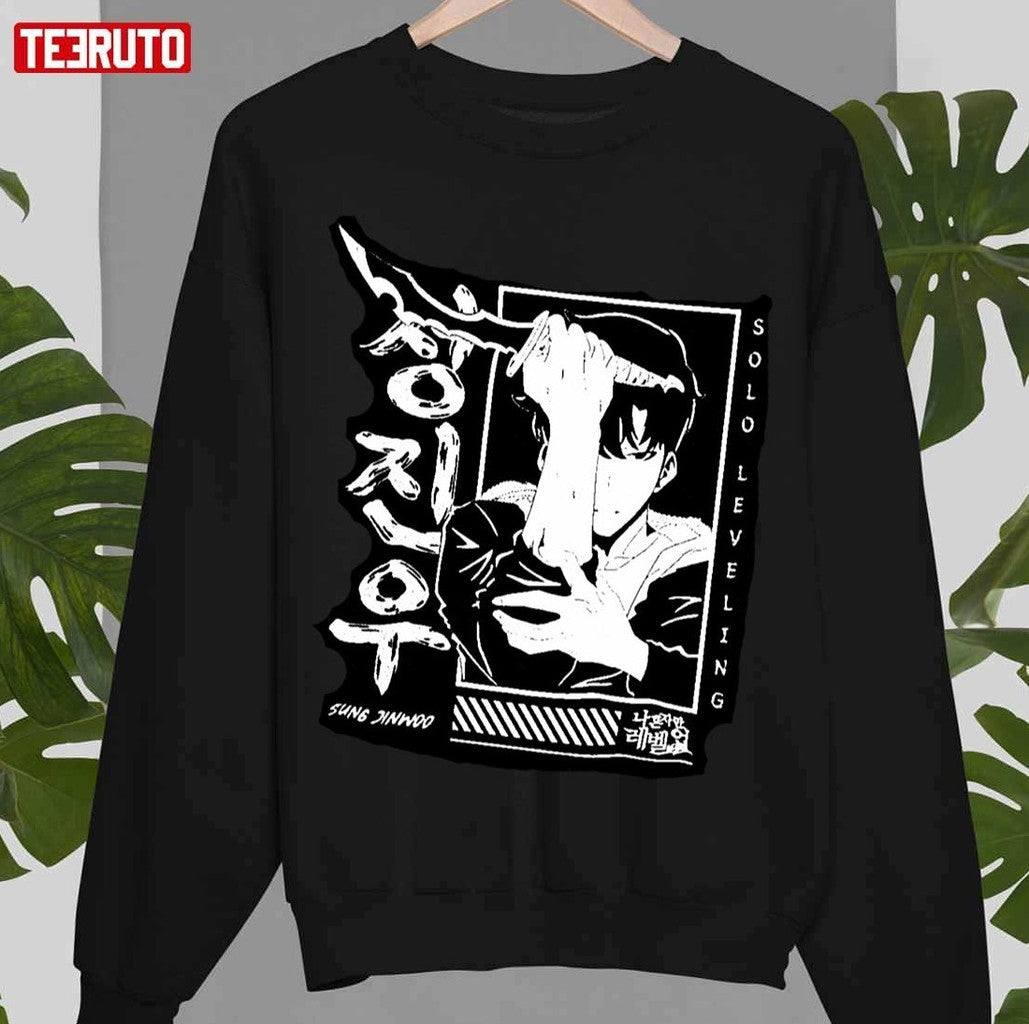 Sung Jinwoo Solo Leveling Unisex T-Shirt