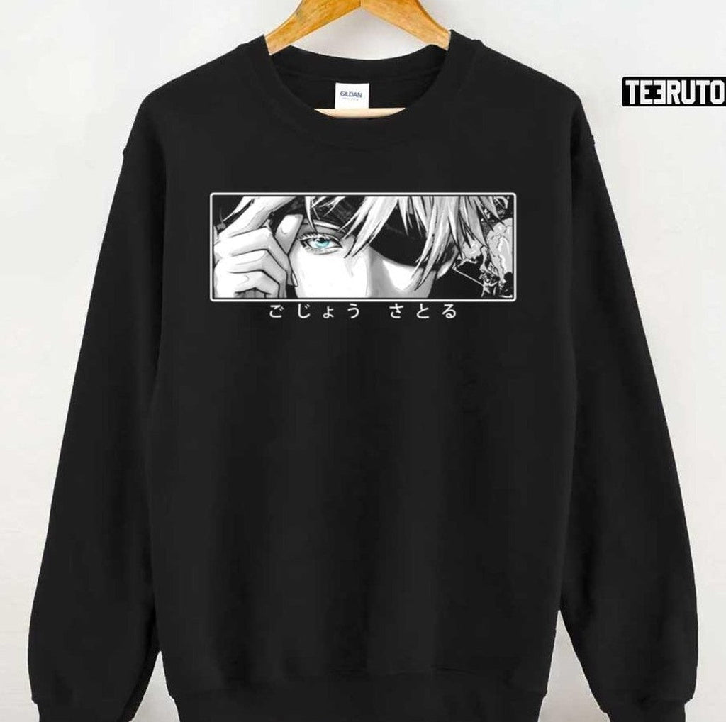 Beautiful Blue Eyes Of Jujutsu Kaisen Movie Satoru Gojo Artwork Unisex T-Shirt