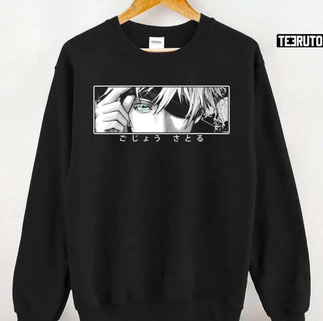 Beautiful Blue Eyes Of Jujutsu Kaisen Movie Satoru Gojo Artwork Unisex T-Shirt