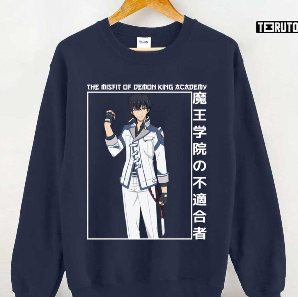 Quote Being The Demon King Means Being Myself Anos Voldigoad The Misfit Of Demon King Academy Anime Unisex Sweatshirt