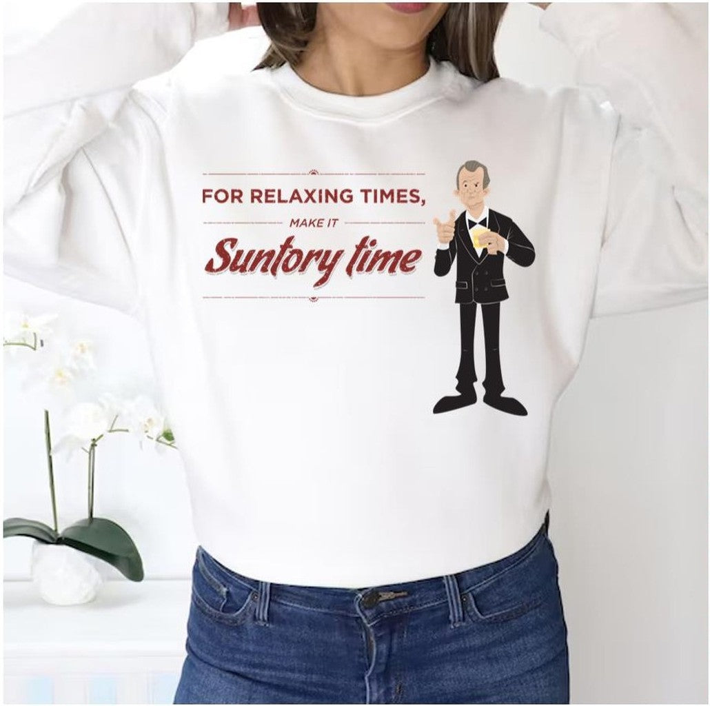 Suntory Time Lost In Translation Unisex Sweatshirt