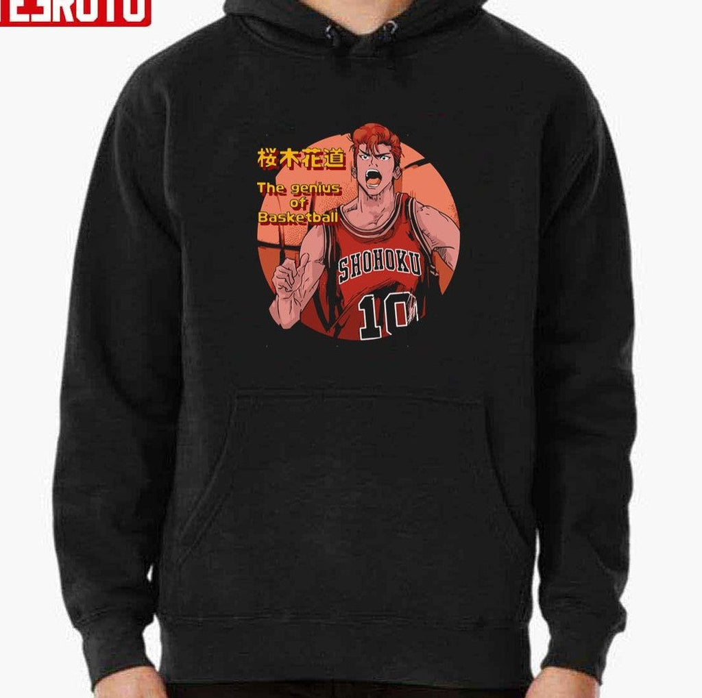 The Genius Of Basketball Slam Dunk Retro Vintage Art Unisex T-Shirt