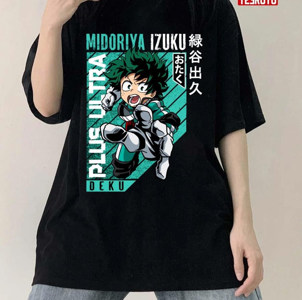 Plus Ultra Deku Midoriya Izuku My Hero Academia Unisex Sweatshirt