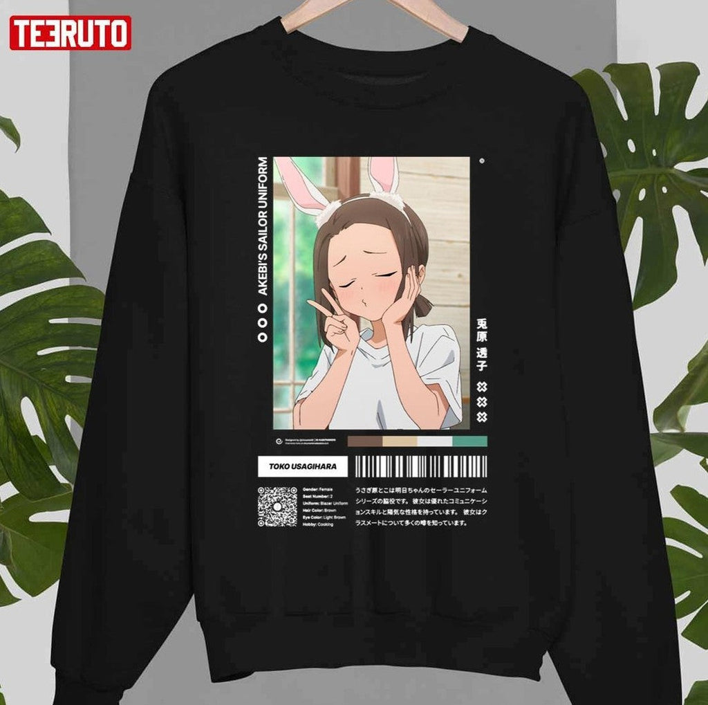 Placidity Victory Image Toko Usagihara Akebi's Sailor Uniform Unisex Sweatshirt