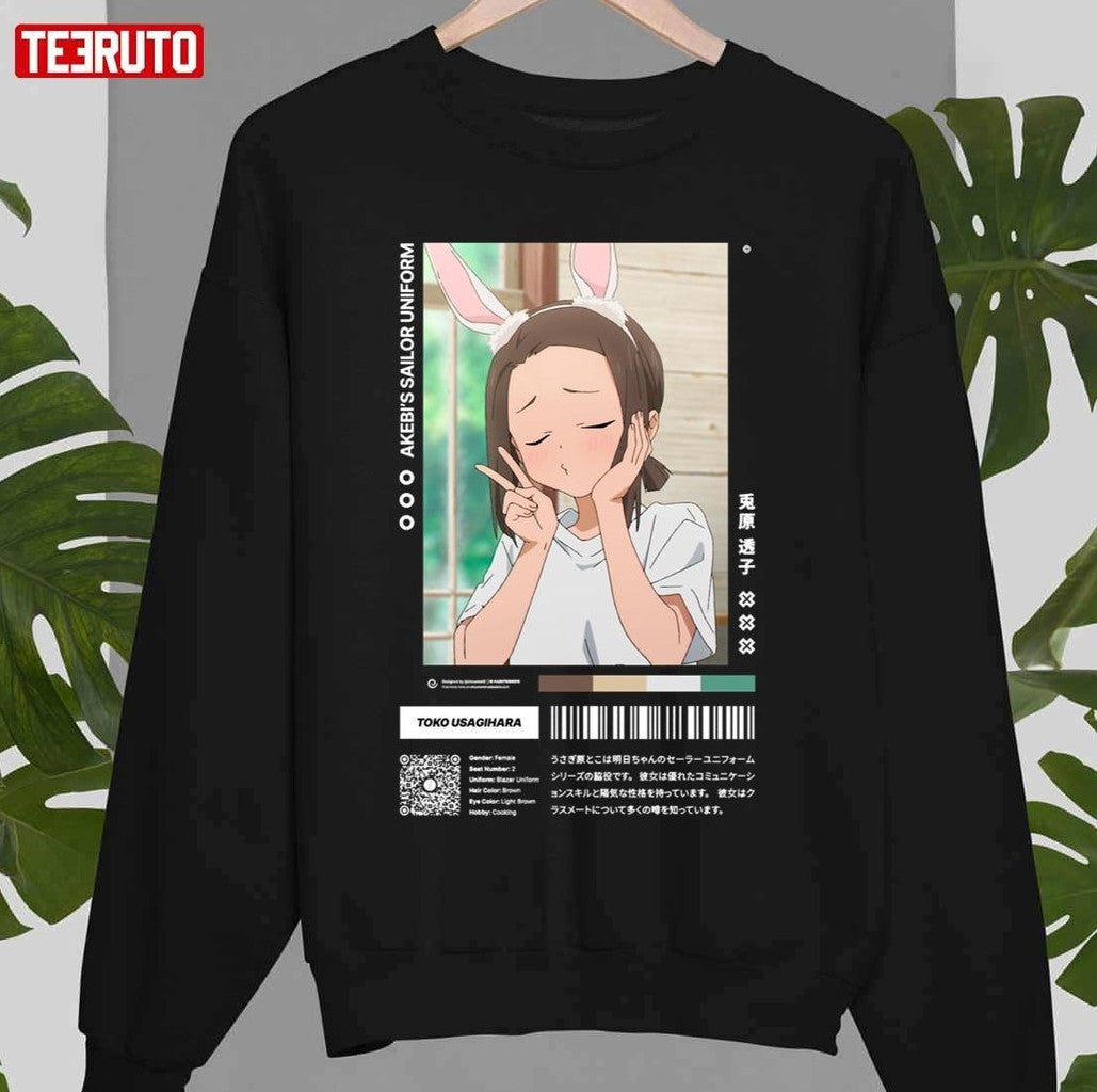 Placidity Victory Image Toko Usagihara Akebi's Sailor Uniform Unisex Sweatshirt