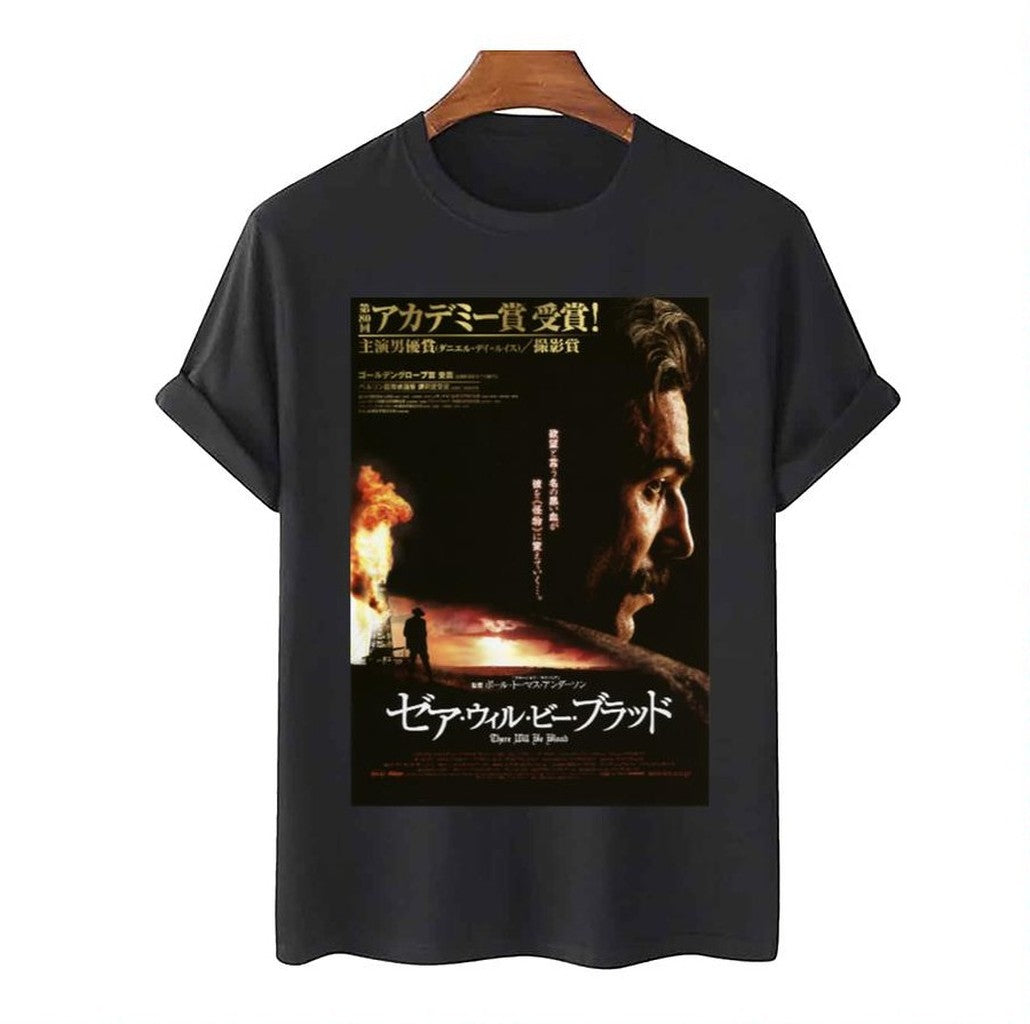 Beautiful Model There Will Be Blood Japanese Poster Unisex T-Shirt