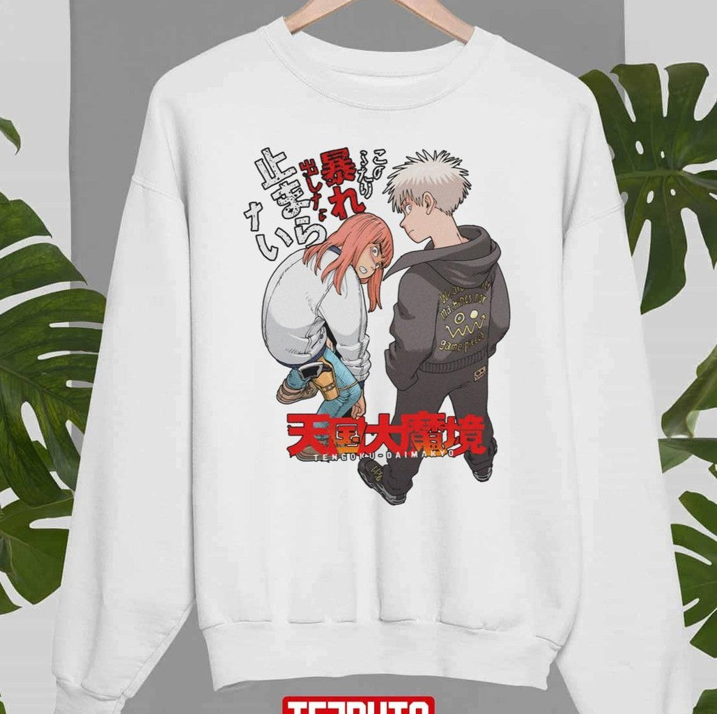 Tengoku Daimakyou Maru And Kiruko From Heavenly Delusion Anime Funny Art Unisex T-Shirt