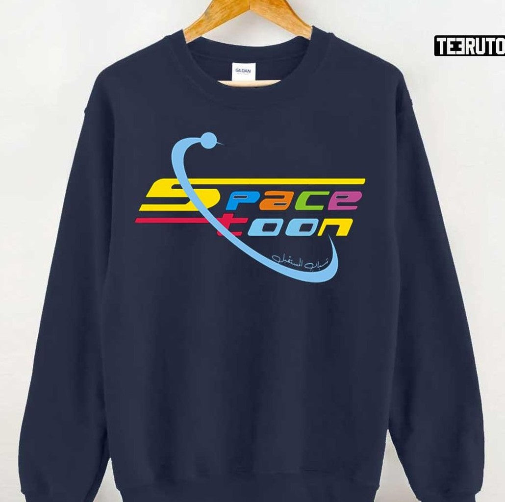 Spacetoon Logo Unisex Sweatshirt