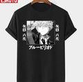 Black And White Blue Period Yatora Yagushi Unisex T-shirt