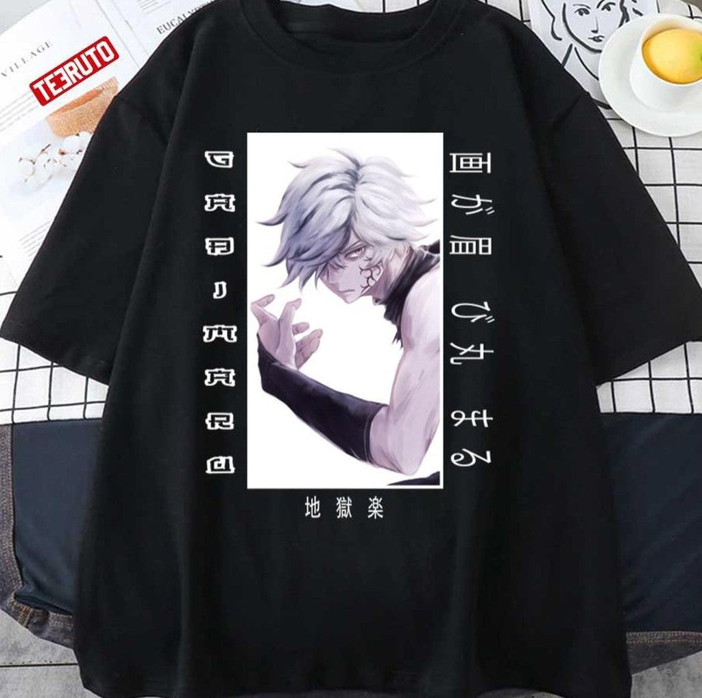 My Favorite Character In Hell's Paradise Gabimaru Unisex T-Shirt