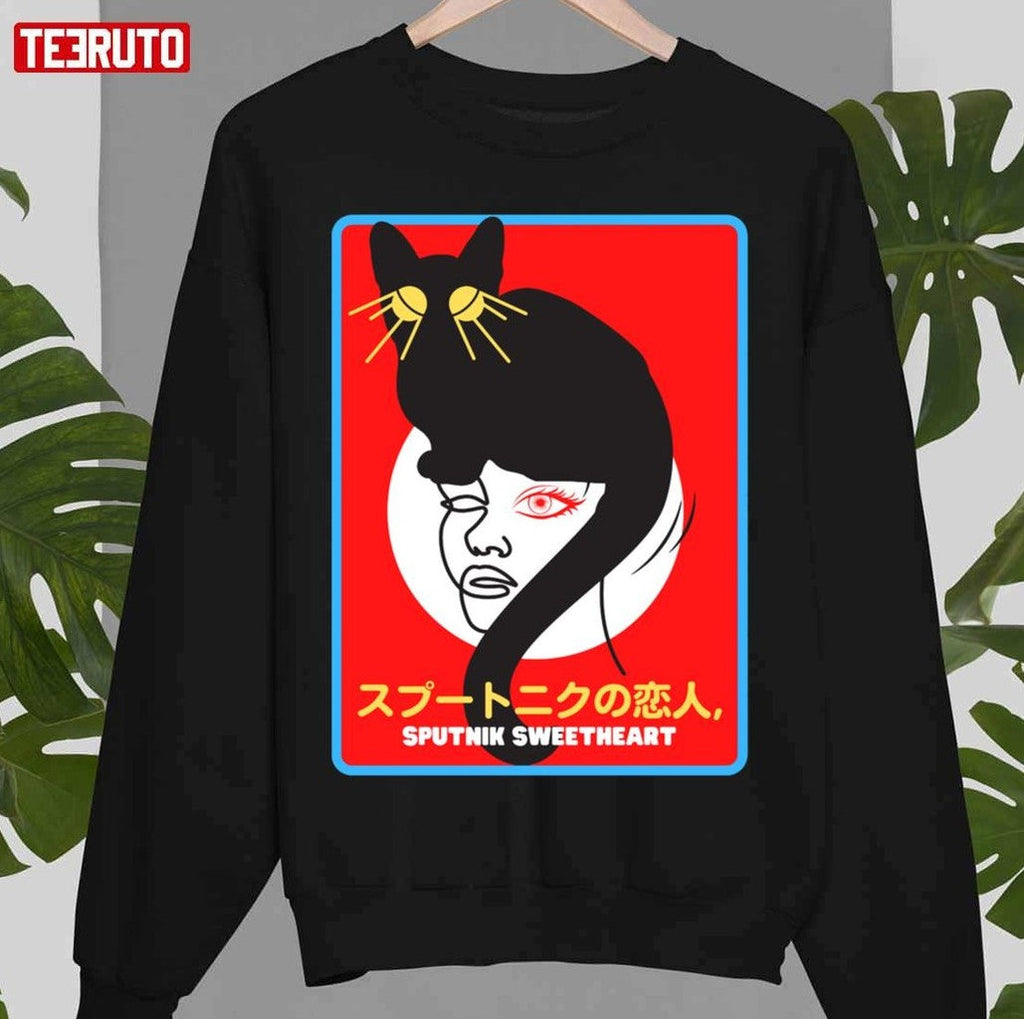 Sputnik Sweetheart Haruki Murakami Unisex T-Shirt