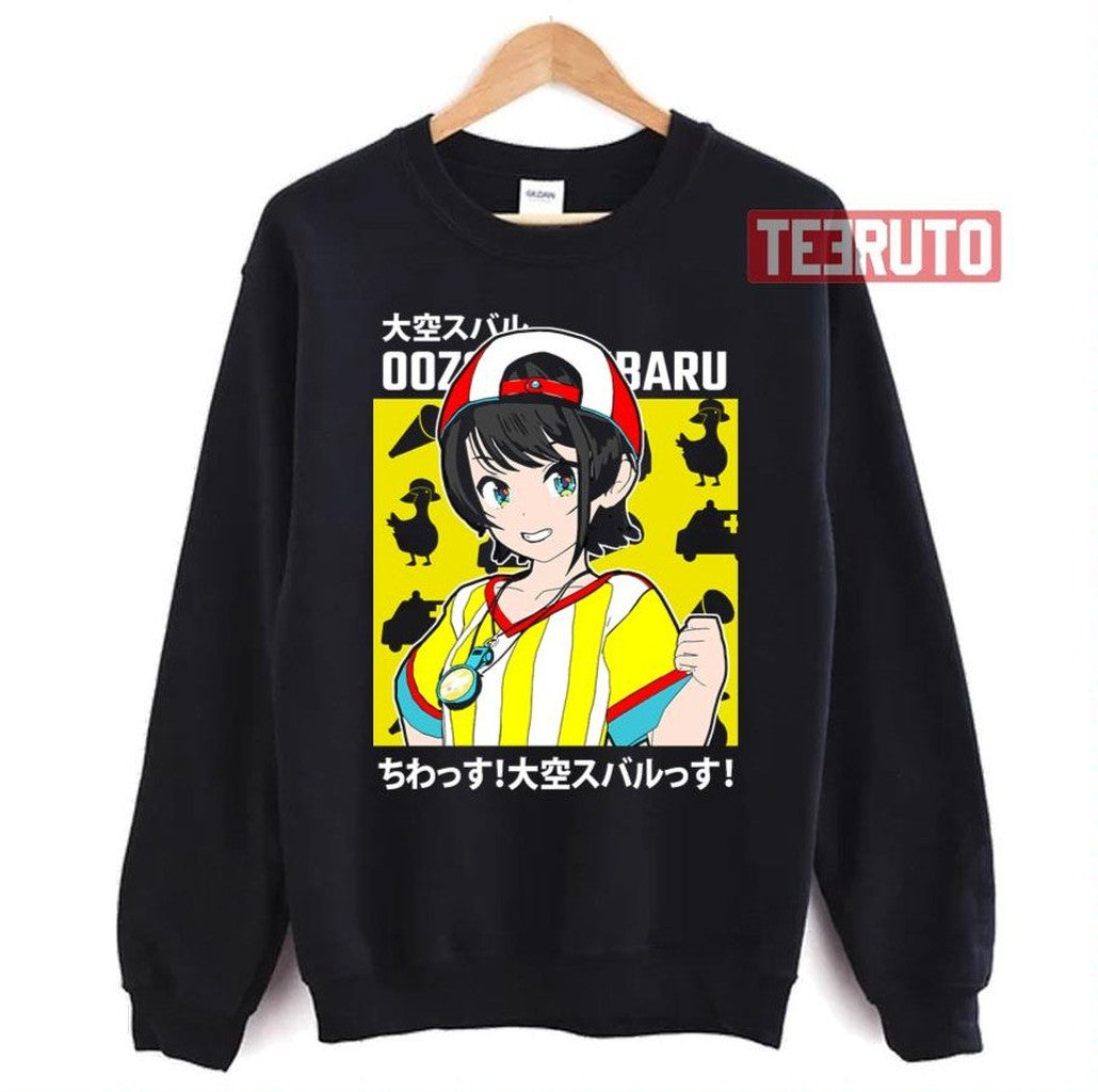 Sup Hololive Graphic Oozora Subaru Unisex T-Shirt