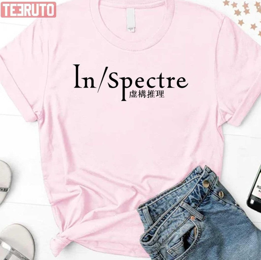 Sunshine When Is Gone In Spectre Unisex Sweatshirt