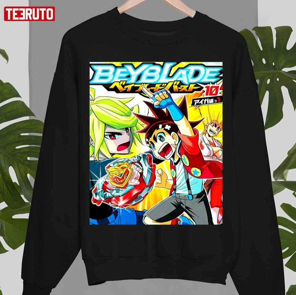 Beyblade Burst Blade Tournament Iron On Unisex T-Shirt