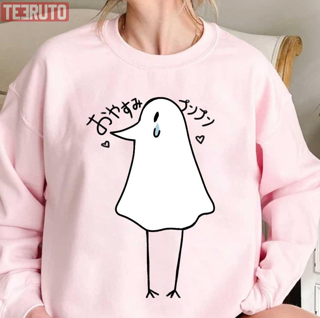 Oyasumi Punpun Crying Goodnight Punpun Unisex Sweatshirt