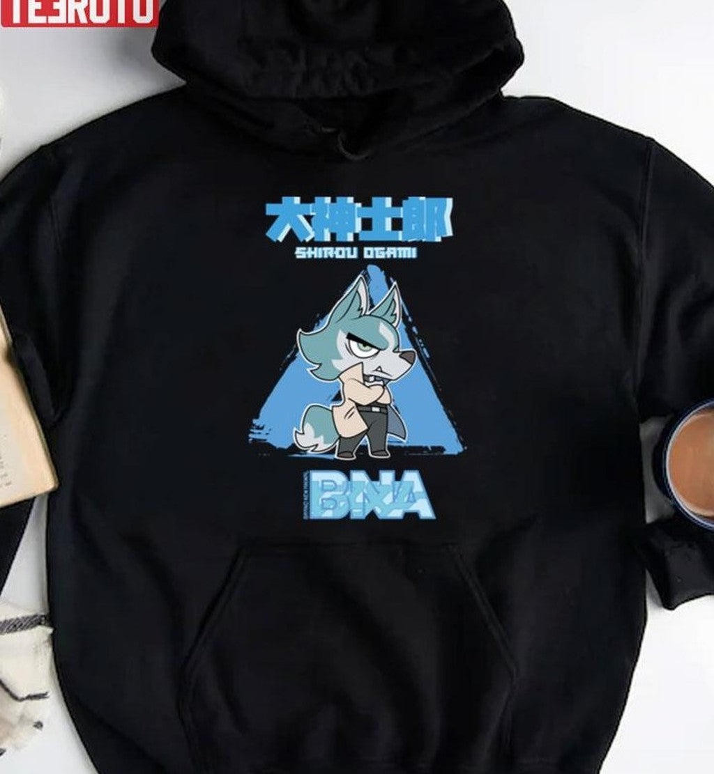 Shirou Ogami Chibi Brand New Animal Bna Unisex T-Shirt