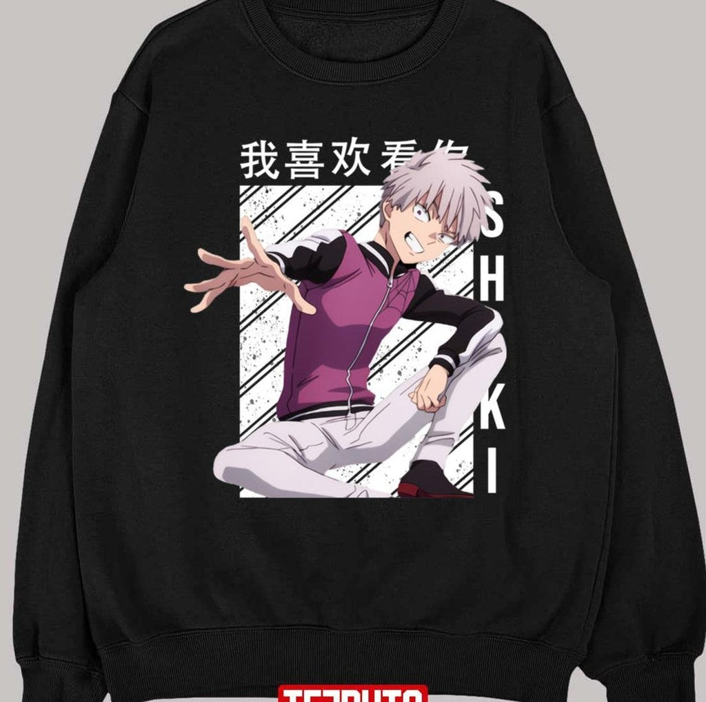 Shiki Kemono Jihen Essential Unisex T-shirt