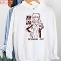 Number 02 Neon Genesis Evangelion Asuka Langley Unisex Hoodie