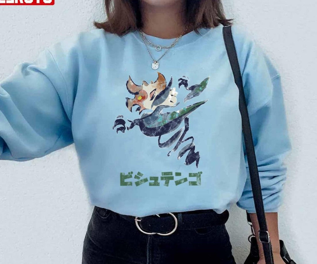 Bishaten Kanji Icon Monster Hunter Rise Game Unisex Hoodie
